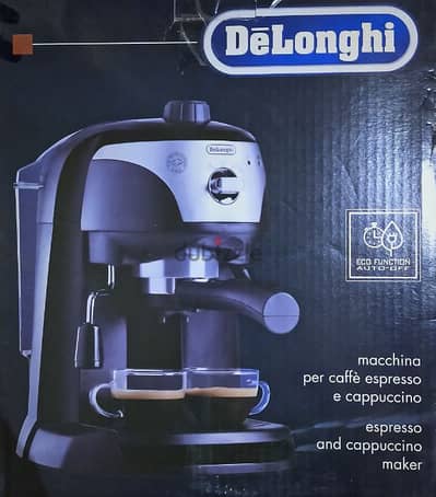 Delonghi Ec221 Pump Espresso & Coffee Machine 1.4L مكنه قهوه