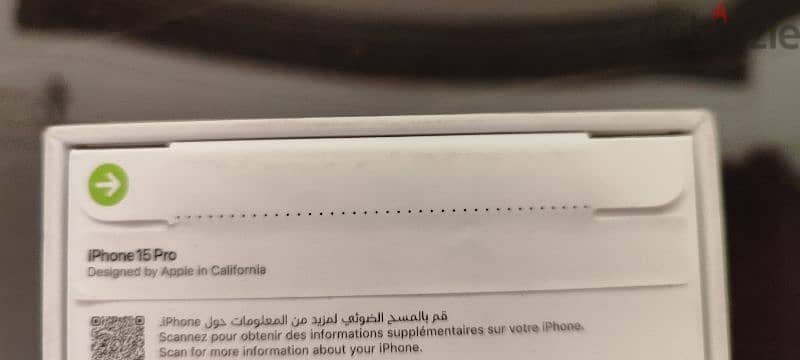 iphone 15 pro ( New + Sealed) خالص الضرائب 0