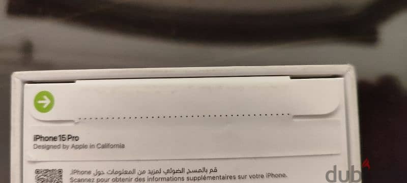 iphone 15 pro ( New + Sealed) خالص الضرائب 1