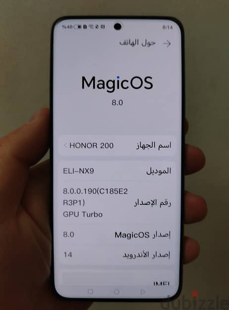 هونر 200 استخدام خفيف جدا بالضمان المصرى ذاكرة 512رام 12جيجا Honor 200 3