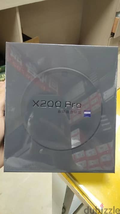 vivo x200 pro