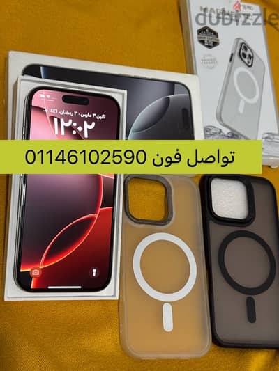 ايفون 16 برو iPhone 16 pro