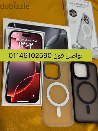 ايفون 16 برو iPhone 16 pro