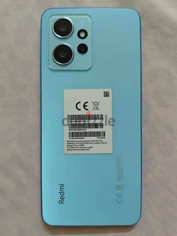 ريدمي note 12 تحفههه 2