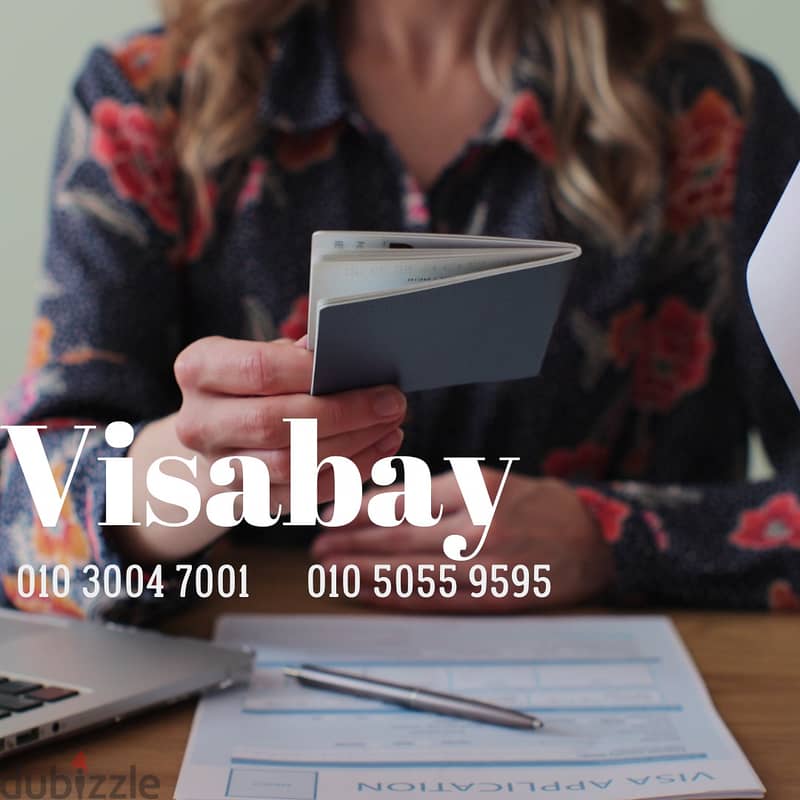 VISA & IMMIGRATION CONSULTANCY مكتب لاستشارات  الهجرة ة التاشيرات 12