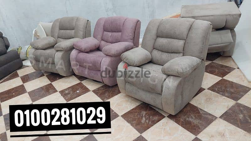 ليزي بوي كرسي/lazy boy chair(هزاز -شازلونج -دوار-فرد سرير-مساج-كهرباء 0