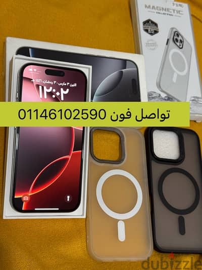 ايفون 16 برو iPhone 16 pro