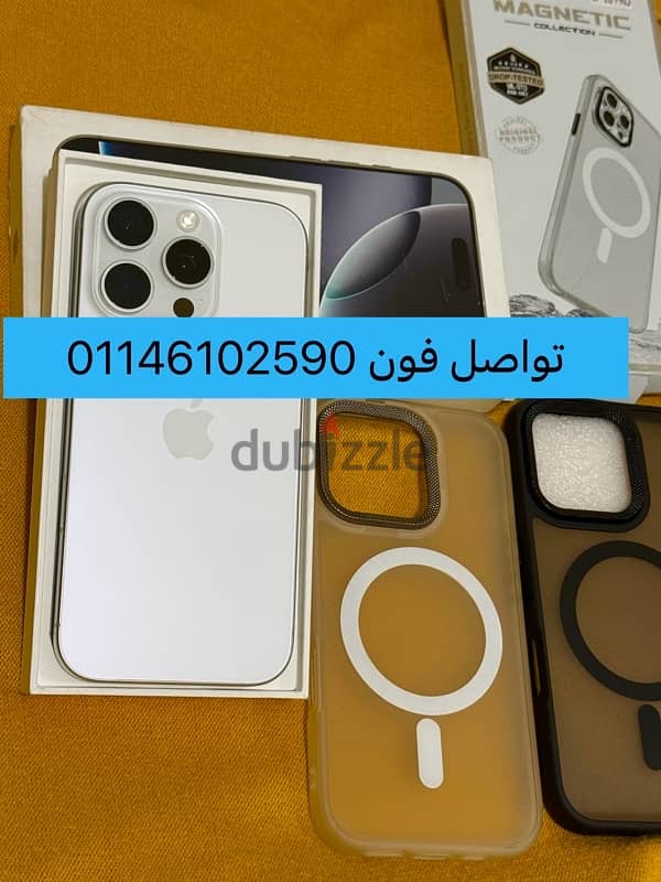 ايفون 16 برو iPhone 16 pro 1