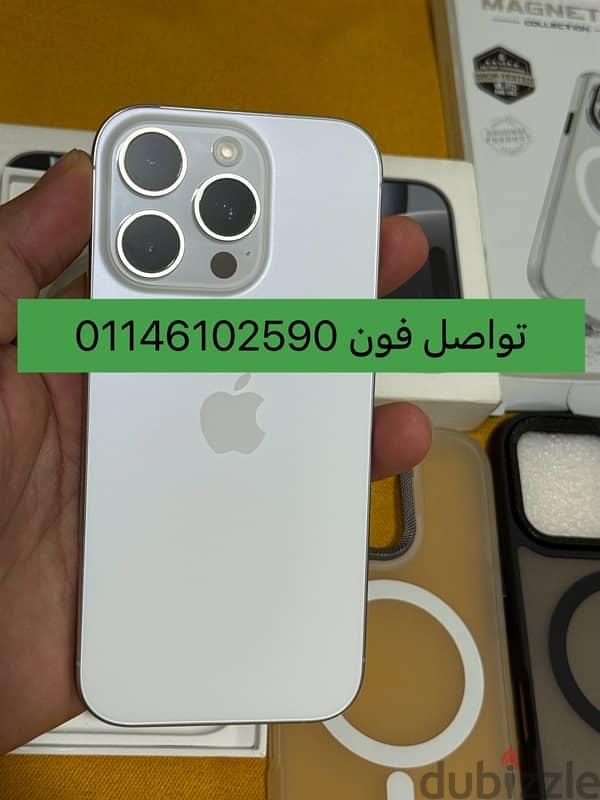 ايفون 16 برو iPhone 16 pro 2