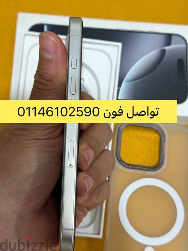 ايفون 16 برو iPhone 16 pro 3