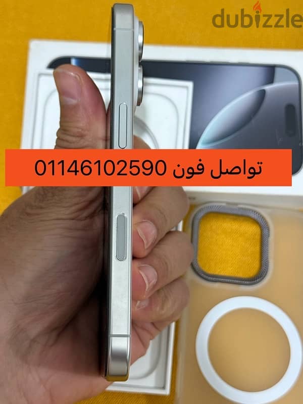 ايفون 16 برو iPhone 16 pro 4