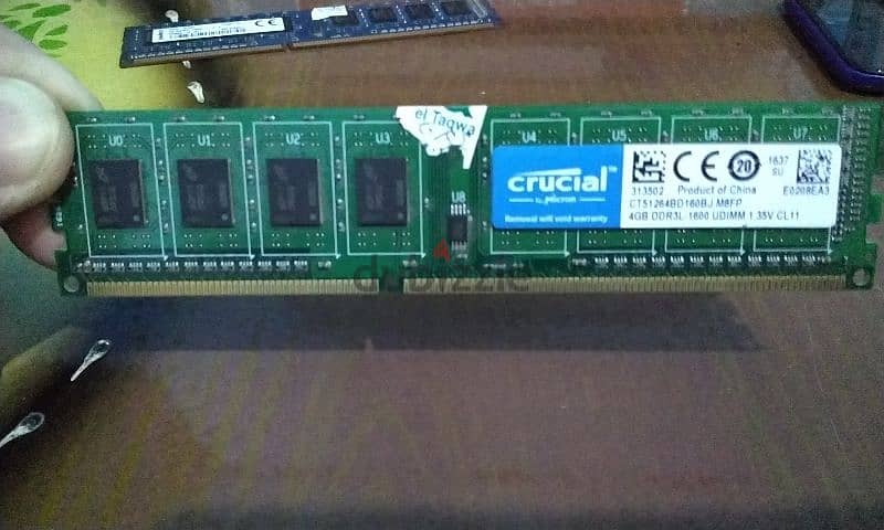 8gb ram ( 2 sticks) 0