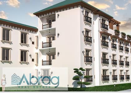 For sale, an apartment of 160 square meters, 15% down payment, 3-year installments, Dreamland October Compound