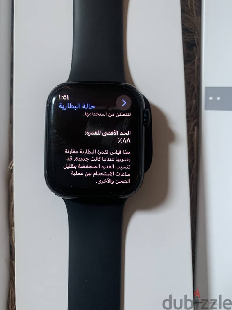 Apple Watch s8 45MM 2