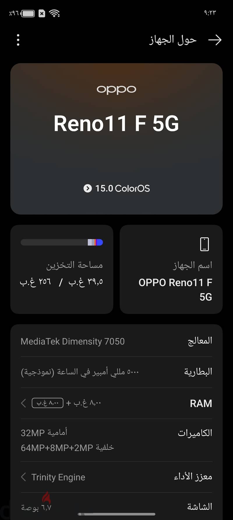 oppo reno 11f 5g 3