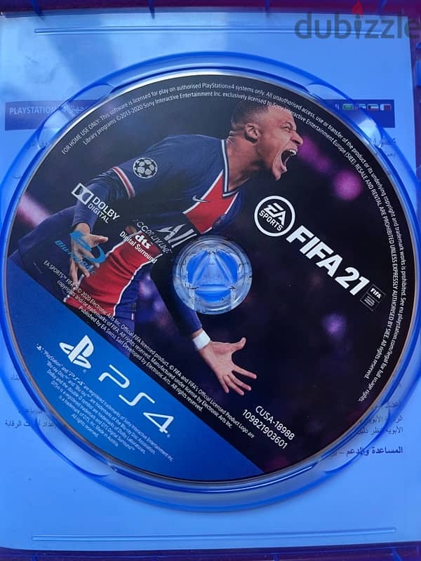 fifa21 3