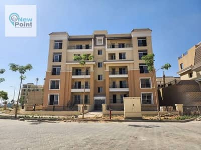 Contract with 0% down payment and without any payments, an apartment in a garden, 69 m, with Madinaty, in SARAI, in New Cairo