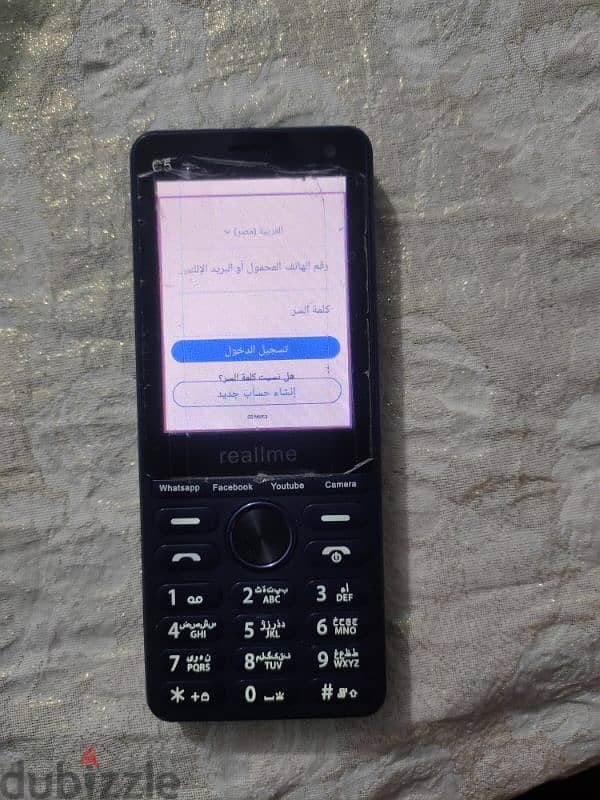 موبايل Reallme c5 للبيع موبايل الجيش 2