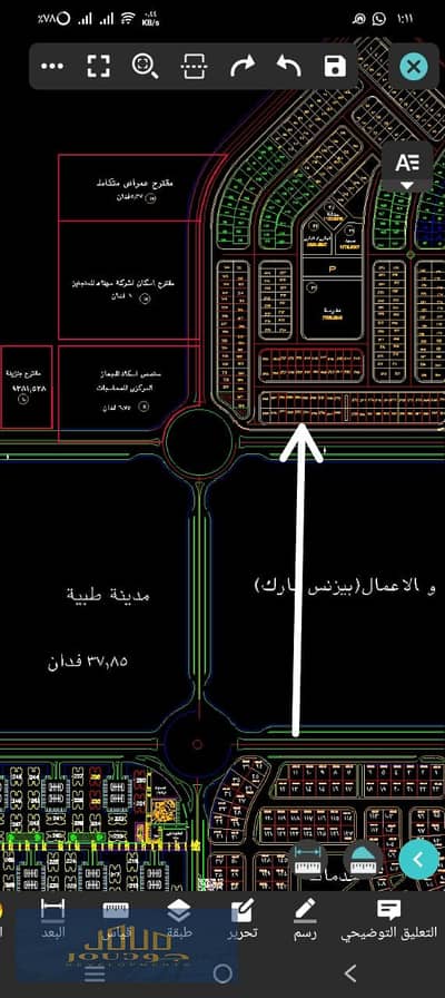 قطعة ارض 276م في مدينة بدر رقم 296 في الأمتداد الشرقي مسلسل (د)علي رئيسي محور المال والأعمال بسعر تجاري