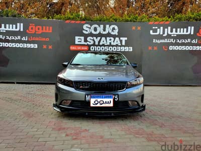 كيا سيراتو موديل  2018 تقسيط kia cerato