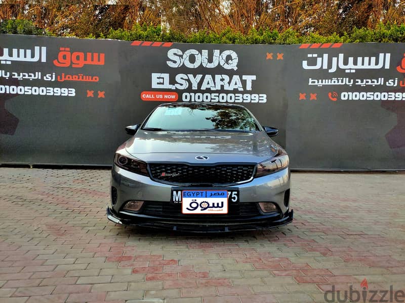 كيا سيراتو موديل  2019 تقسيط kia cerato 0