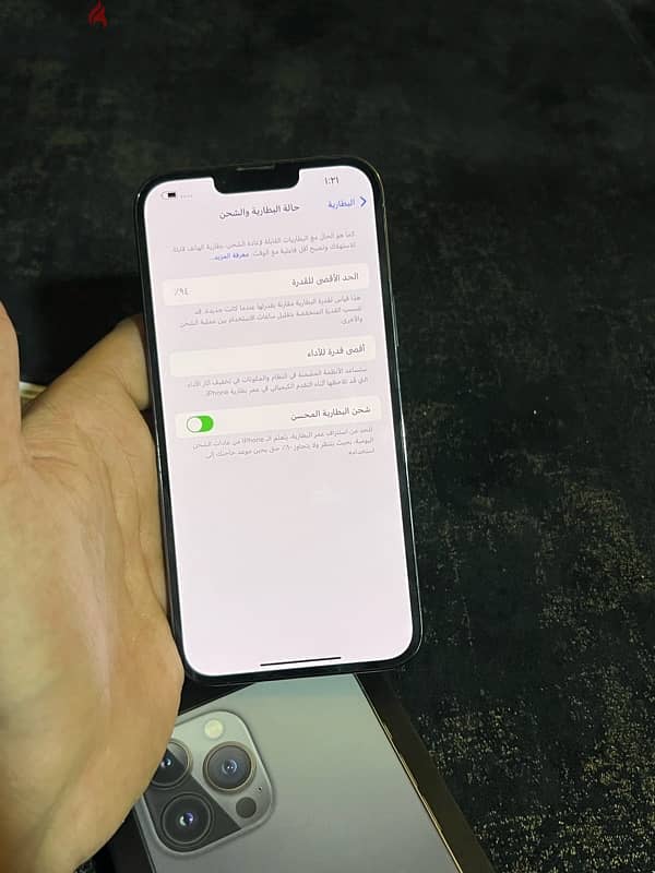 iPhone 13 Pro max256 ZA 6