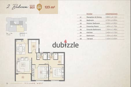 Apartment Resale 123m Delivery 2025 Compound Village West