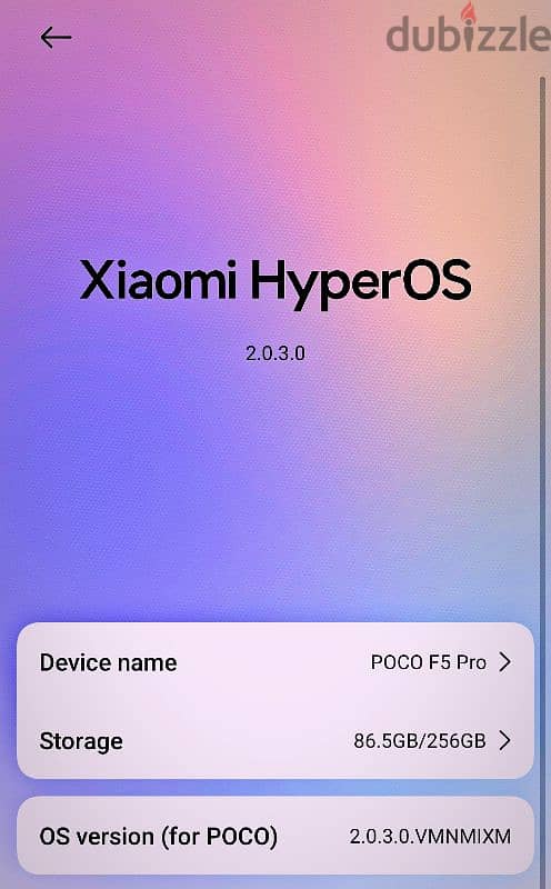 Poco F5 Pro 5