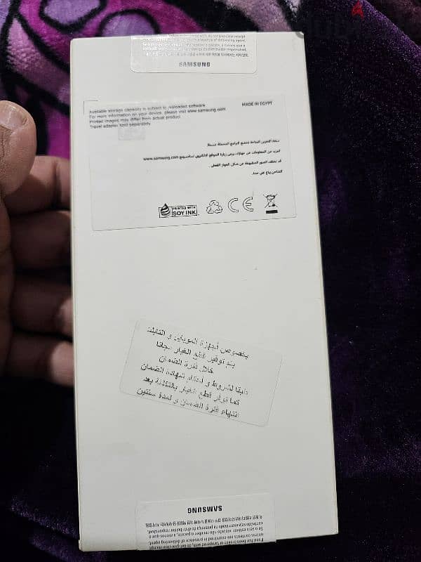 Samsung a05s - سامسونج A05s 2