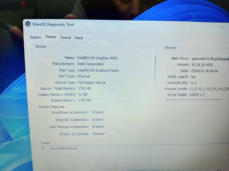 وارد بلجيكا Dell Inspiron ram 8 hard 750 4