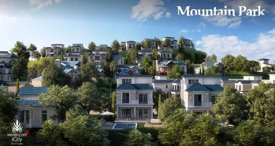 Mountain view Apartment Aliva river park شقه مونتن فيو اليفا ريفر بارك