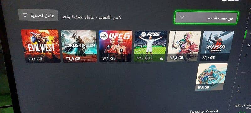 xbox series s كسر زيرو مع العاب واشتراك 1