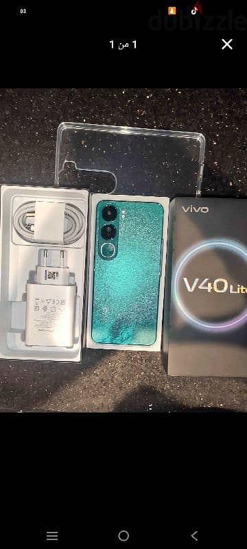 Vivo V40 Lite 256