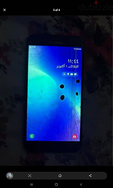 Samsung j7 Prime 2 1