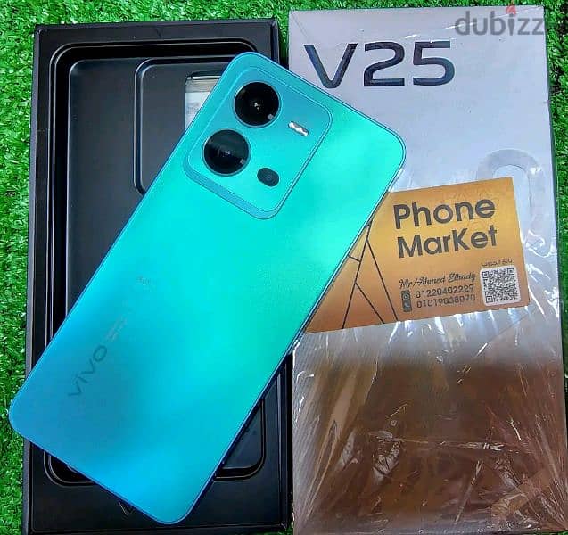 Vivo V25 G5 1