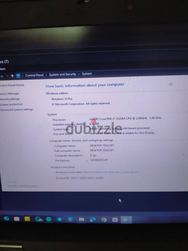 لابتوب Dell Core i7 0