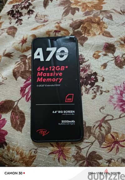 Itel A70 موبايل