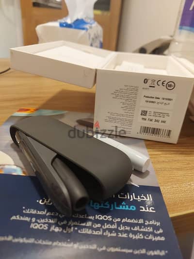 Iqos للبيع