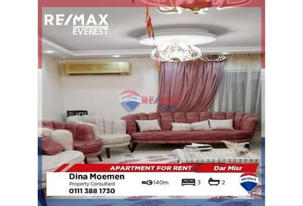 Semi-furnished Apartment in Dar Misr Compound