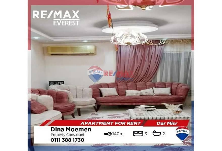 Semi-furnished Apartment in Dar Misr Compound 0