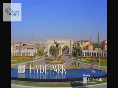 With a million pounds, invest with Hyde Park and own a 161-square-meter apartment, fully finished, in the heart of the Fifth Settlement