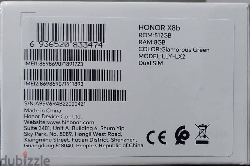 honor 8xb 8/512 3