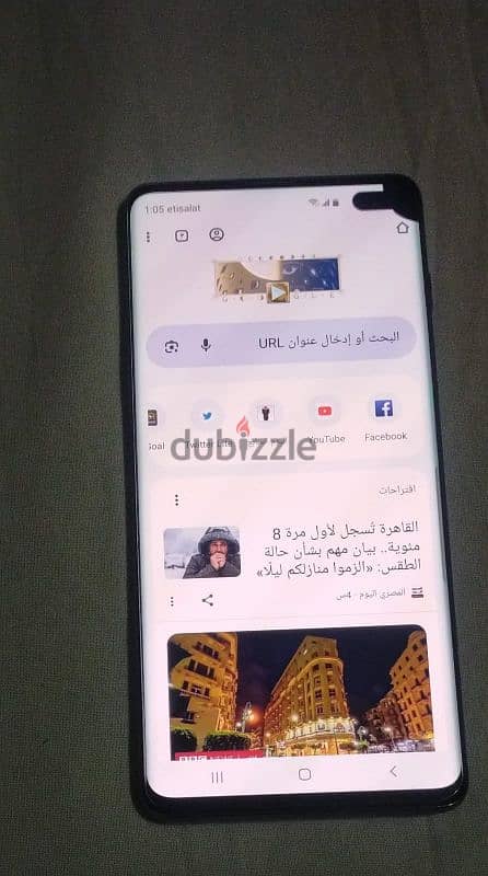 سامسونج s 10 بلس بيع او بدل 2