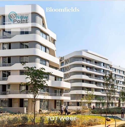 شقة متشطبة بالكامل بمقدم 10% استلام اخر السنة Bloomfields Compound 0