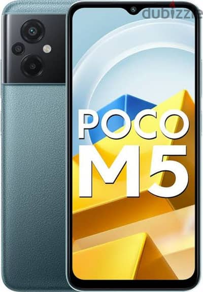 Xiaomi Poco M5