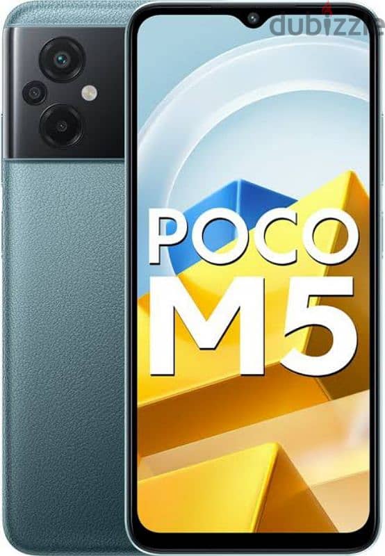 Xiaomi Poco M5 0