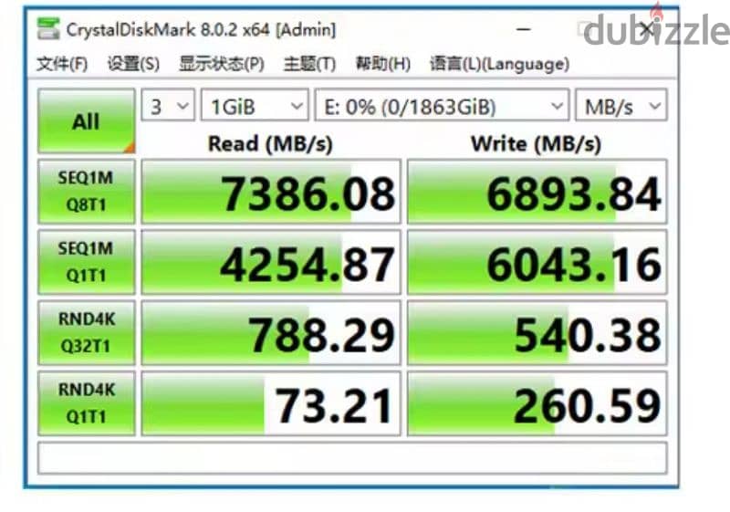 SSD 2TP GEN 4 WITH SLC CACHE FOR PC/PS5 with heatsink 2