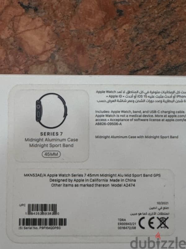 Apple watch Series 7 Midnight Aluminum Case 45MM with Nike Sport Band 4