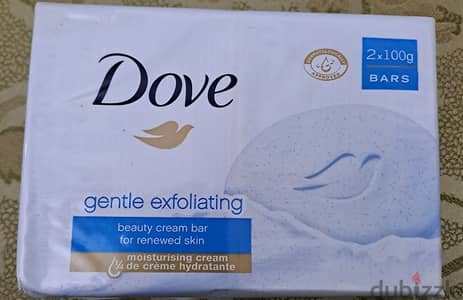 صابون دوف وارد المانيا. Dove soap bars from Germany