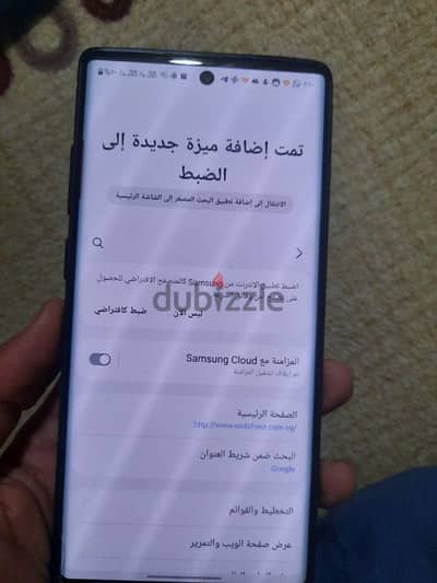 Samsung note 10 plus